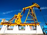 Ring Energy Third Quarter 2021 Results