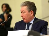 Chairman of Russia's Lukoil Dead After 'Fall from Hospital Window'