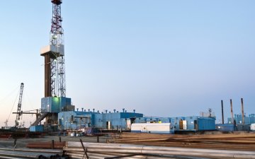 Rig Activity By Operator: Week Ending April 09, 2021