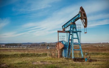 Rig Activity By Operator: Week Ending April 16, 2021